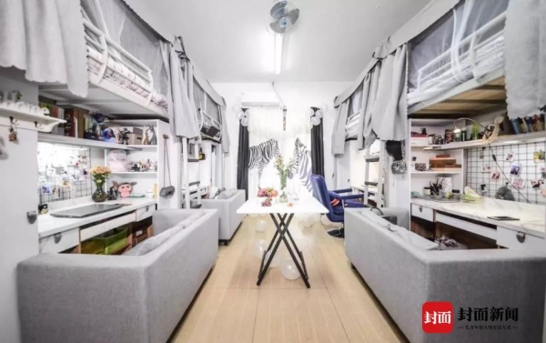 ��Ů���Ĵ�ѧ����Ϊ�ݻ���ŷ�� ����̫�������ѿ�����